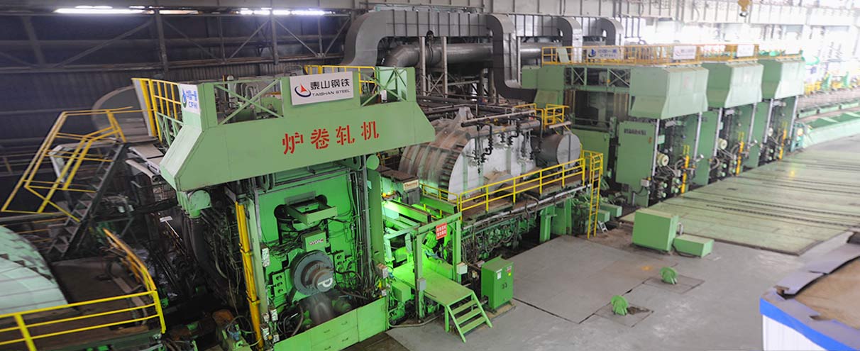 實(shí)現(xiàn)我國(guó)不銹鋼行業(yè)大型專(zhuān)業(yè)技術(shù)裝備國(guó)產(chǎn)化